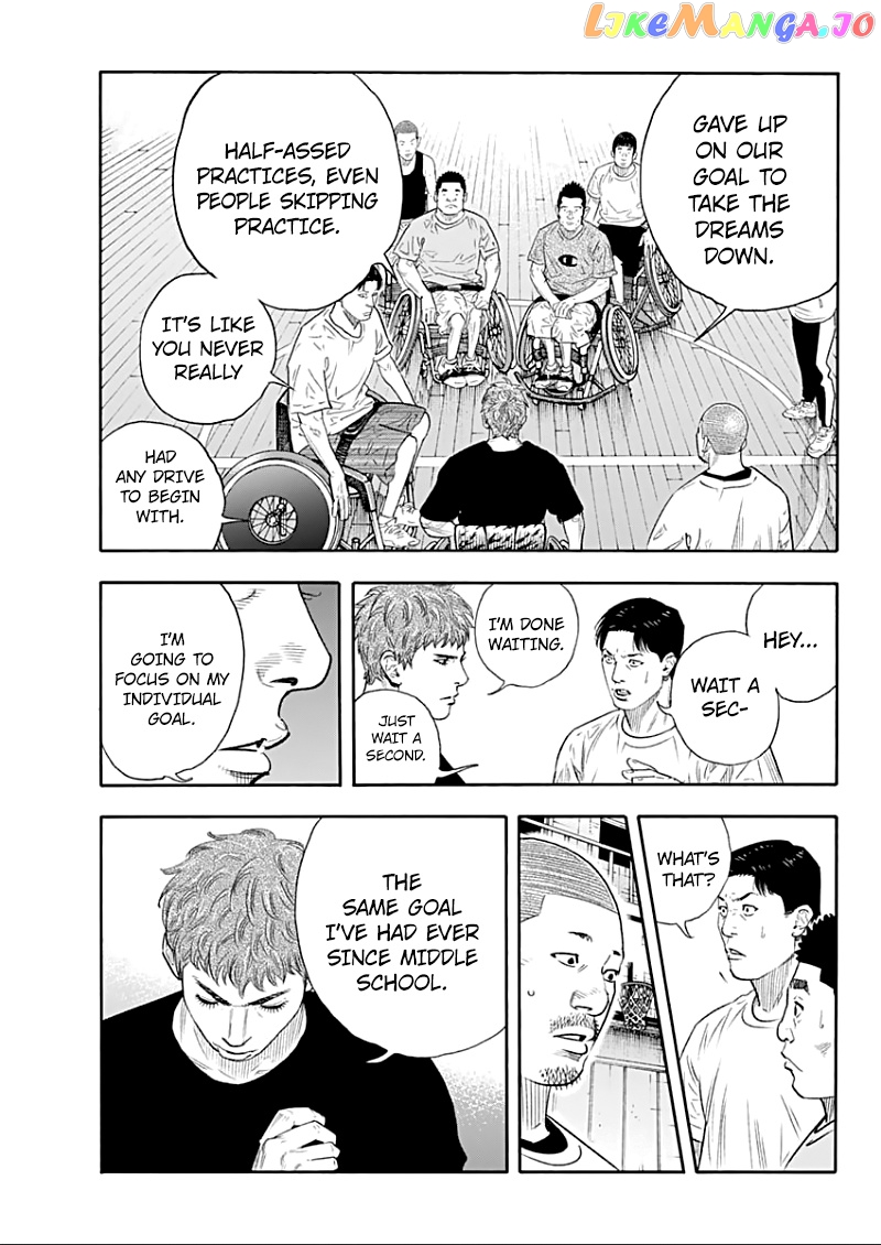 Real, Chapter 91 image 21